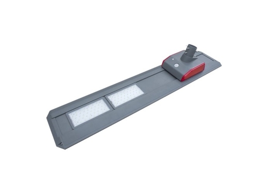 Vật liệu nhôm tích hợp năng lượng mặt trời tích hợp năng lượng mặt trời 40W tích hợp 5-6m Chiều cao lắp đặt