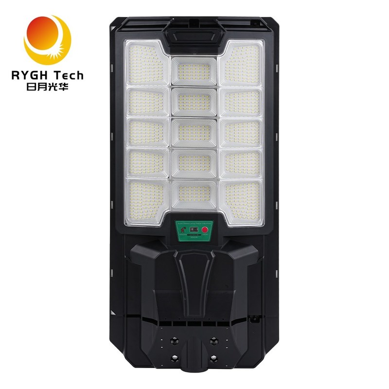 Sản phẩm bán nóng vật liệu ABS mới IP65 Đèn đường Máy điều khiển từ xa cộng với cảm biến radar Đèn đường LED năng lượng mặt trời đa chức năng 30W