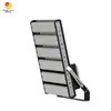 Rygh-M1 1500W Đèn LED Đèn sân bóng rổ ngoài trời Đèn Đèn sân vận động thể thao nhôm