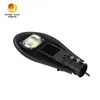 Đèn đường LED COB ngoài trời khu vực công cộng thành phố Rygh 50W IP65 chống nước