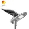 Đèn đường LED năng lượng mặt trời bán tích hợp 8000lm ngoài trời