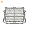 Đèn pha LED chiếu sáng đường hầm ma trận ống kính thủy tinh cho máy chiếu ngoài trời 150W 200W 300W