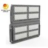 Đèn pha LED chống chói hiệu suất cao 960W cấp sân vận động, 150lm/W